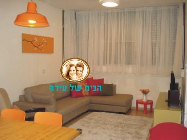 סלון אחרי