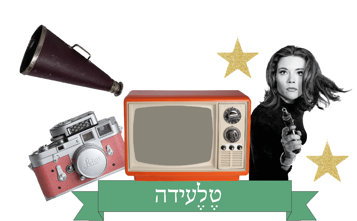 כותרת טלעידה