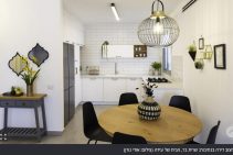 עיצוב דירות קטנות, עיצוב דירות,